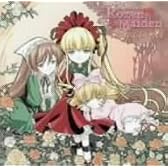 TVアニメ「ローゼンメイデン」オリジナル サウンド トラック