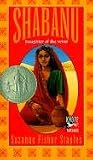 Shabanu: Daughter of the Wind (Readers Circle)