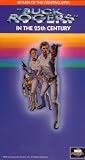 Buck Rogers In The 25th Century ( 7 pack )