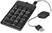 Electronics : USB Numeric Keypad