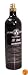 Pure Energy 9oz CO2 Tank