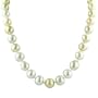 White and Golden South Sea Cultured Pearl Necklace with 14k Yellow Gold Fluted Ball Clasp (10-12mm)