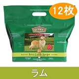 バーフダイエット BARFDIET ラム 12枚入パック