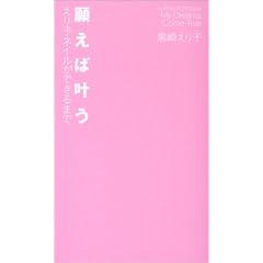 �肦�Ί����\����q�l�C�����ł���܂�