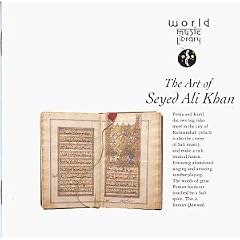 The Art of Seyed Ali Khan
