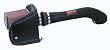 K&N 57-3037 Fuel Injection Performance Kit Gen2 Air Intake Kit