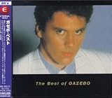 Gazebo - The Best of Gazebo