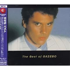 The Best of Gazebo