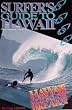 Surfers Guide to Hawaii