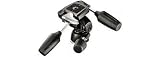 Manfrotto 804RC2 Basic Pan Tilt Head with Quick Release Plate 200PL-14 - Replaces 3047 (Black)
