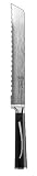 Ginsu Hanaita Series 5903DS 8-Inch Damascus Bread Knife