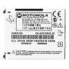 1400 mAh Extended Lithium-Ion Battery for Motorola V710/E815