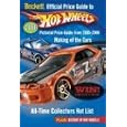 Beckett Price Guide to Hot Wheels, 1st Edition by Peter Gudmundsson