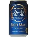 サントリー 金麦 350ml×24缶