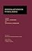 Statistical Methods for Physical Science (Methods of Experimental Physics, Vol. 28) (Experimental Methods in the Physical Sciences)