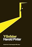 Y Gofalwr