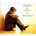 ���򐅃t�F�C�o���b�g�\���O�X�uSoffio di vento~Best of IZUMI SAKAI Selection~�v(DVD�t)