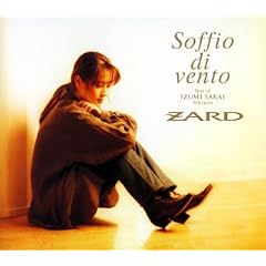 坂井泉水フェイバリットソングス「Soffio di vento~Best of IZUMI SAKAI Selection~」(DVD付)