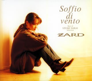 ZARD - Boy Lyrics - Zortam Music
