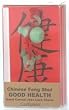 Zorbitz Inc. - Good Health - Feng Shui Luck Charms