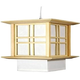 Best Bargain Swag Lamp - 10 Akida Japanese Wood and Paper Electric Light Shoji Lantern -... by Oriental Furniture