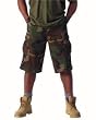 ULTRA FORCETM LONGER BDU SHORTS CITY CAMO