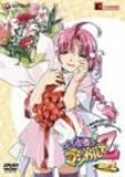i[XEBb` }WJ Z 2 [DVD]