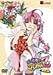 i[XEBb` }WJ Z 2 [DVD]