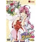 ナースウィッチ小麦ちゃん マジカルて Z おぺ2〈初回限定版〉 [DVD]