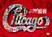 DVD : Heart of Chicago: Video 1982-91