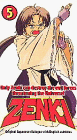 Zenki 5 Zenki 5