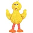 Gund Sesame Street Big Bird 14" Plush