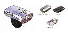 キャットアイハロゲンライト　ＨＬ－500