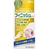 ���a�V�� �t�B�j�b�V���R�[�� 25ml[��3�ވ��i]