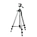 Digital Concepts TR-68N 72-Inch 3-section Deluxe Tripod with Carrying Case for Use with Most Camcorders