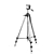 Digital Concepts TR-68N 72-Inch 3-section Deluxe Tripod with Carrying Case for Use with Most Camcorders