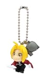 Full Metal Alchemist Figure Strap keychain - Edward Elric