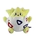 D&Y Cute ! Pokemon Togepi 20cm Soft Plush Stuffed Doll Toy #175 Cute Gift Fast Shipping Ship Worldwide From Hengheng Shop Multicoloured, 20cm
