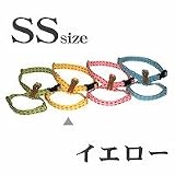 FIELD POINT (フィールドポイント) サイドステッチハーネス SS イエロー