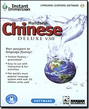 Instant Immersion Chinese Deluxe v3.0