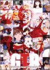GTO DVDコレクション