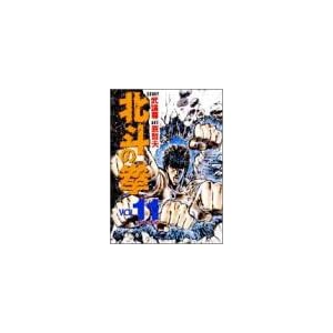 �k�l�̌� (Vol.11)