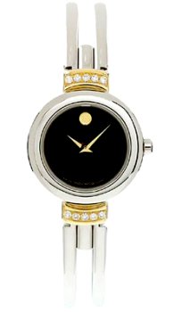 Movado Watches, Women's Harmony TM Watch, Womens Watches, Womens Movado Watches