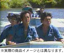 Cover image : 水曜スペシャル「川口浩 探検シリーズ」 川口浩探検隊『恐怖の人食いワニ！オーストラリア魔の河に死神ブラックポロサスを追え!!』『恐怖の死闘！猛毒ハブ異常大群団の謎を台湾秘境洞穴に見た!!』 [DVD]