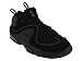 Nike Air Penny II LE Mens Black Basketball Shoes 333886-001