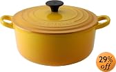 Le Creuset ココット・ロンド 20cm ディジョンイエロー 2501-20