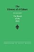 The History of Al-Tabari: The Revolt of the Zanj (Bibliotheca  Persica)