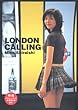 白石美帆 LONDON CALLING ［DVD］
