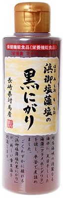 浜御塩藻塩の黒にがり 170ml