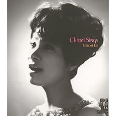 KING RE-JAZZ SWING: CHIEMI SINGS